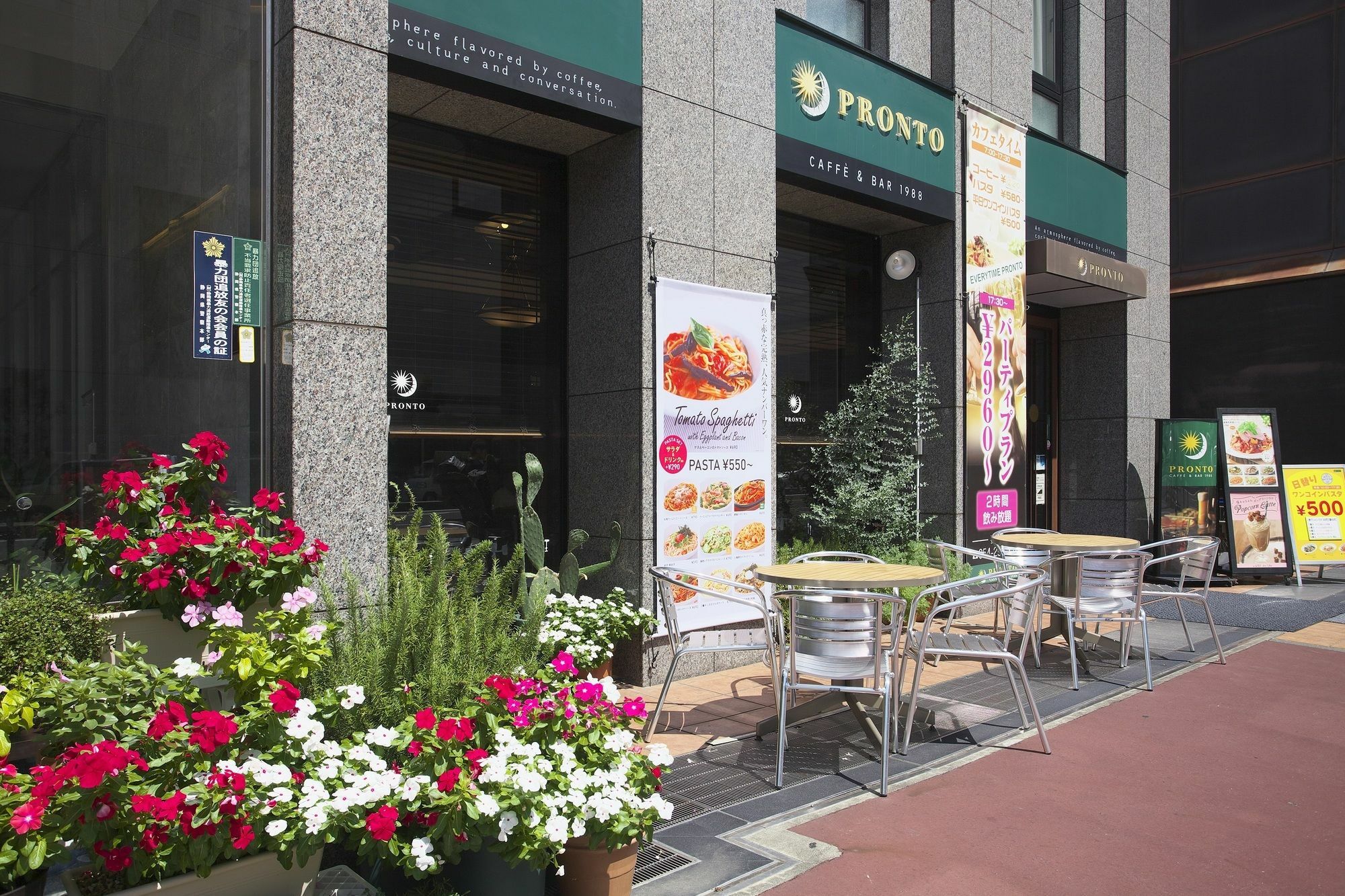 Shizutetsu Hotel Prezio Shizuoka-Ekikita Exterior photo